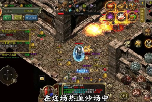 神器超变无限刀怎么开启婚宴和婚宴活动介绍
