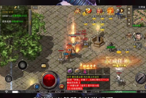 复古传奇困魔咒是一个重要的控制技能