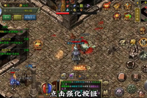 1.85卧龙合击泉水采集都有什么技巧吗