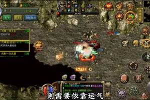 1.85卧龙合击手机版怎么快速升级呢有哪些指南？