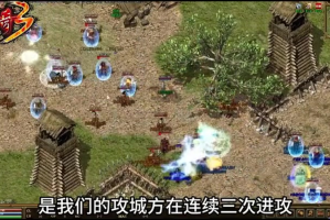 1.70金币合击在强化装备时哪些方面值得注意