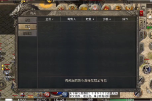 合击1.85合击手游混合伤害对怪物的影响是非常大的