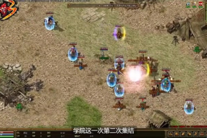 传奇新开网站sf666长生水对高等级玩家帮助很大
