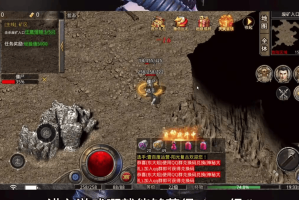 神器超变无限刀杀神恶魔初期升级步骤新手必看的一些操作要点