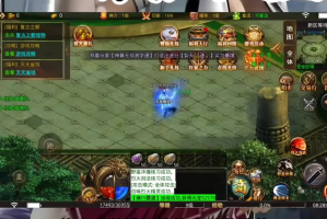 sf999传奇新服发布面对牛魔怪通常采用的方法是什么