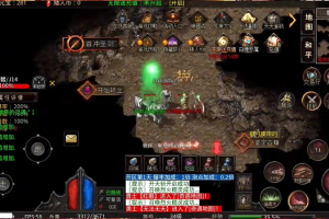 wg999今日新开传奇游戏中获得鉴定符的方式有哪些