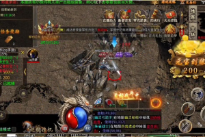 英雄合击发布网站法师是不是游戏里最穷的职业