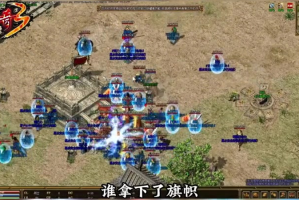 sf传奇发布网每日算卦玩法介绍，具体有什么玩法