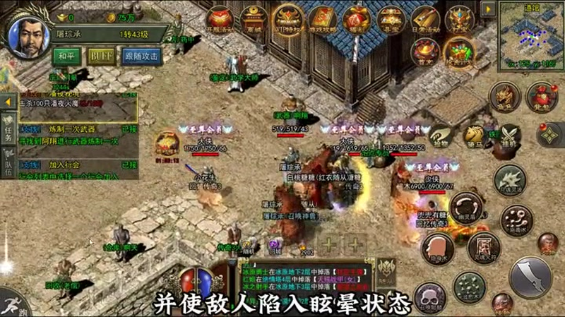 我本沉默传奇