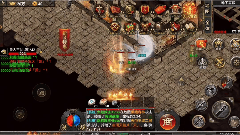3000ok