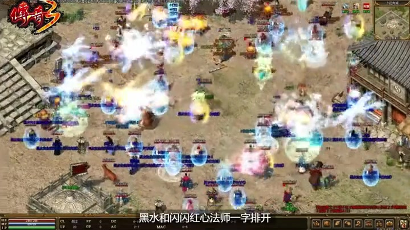 180传奇网站
