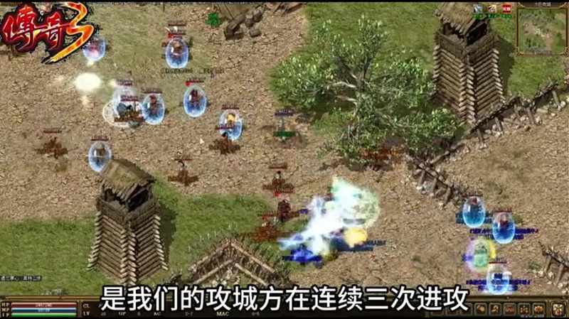 1.70金币合击