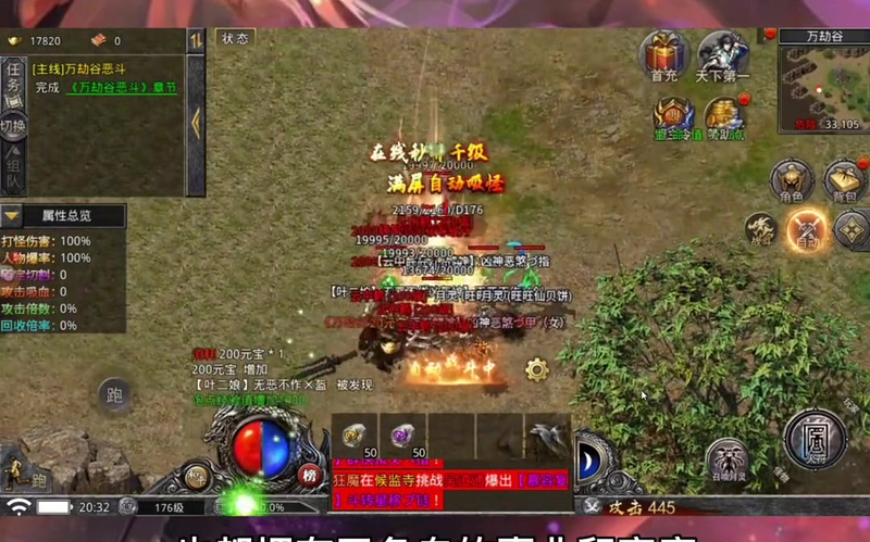 3000ok新开传奇网站185