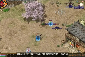 9gm传奇发布网官方利用金刚石可以增加自身装备属性