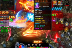 传奇火龙七星定龙脉的活动之中需要注意什么呢