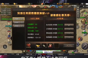 sf999发布网四绝庄副本的打法怎么样