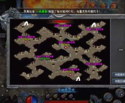 zhaosf魔法护盾技能对法师职业的重要性