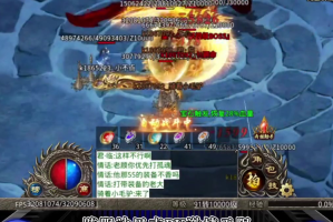 1.85卧龙合击装备的闪避率往往是特别重要的