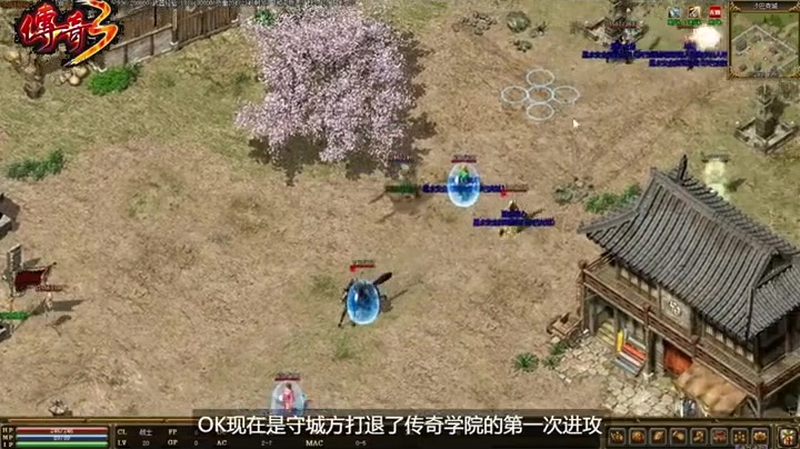9gm传奇发布网官方